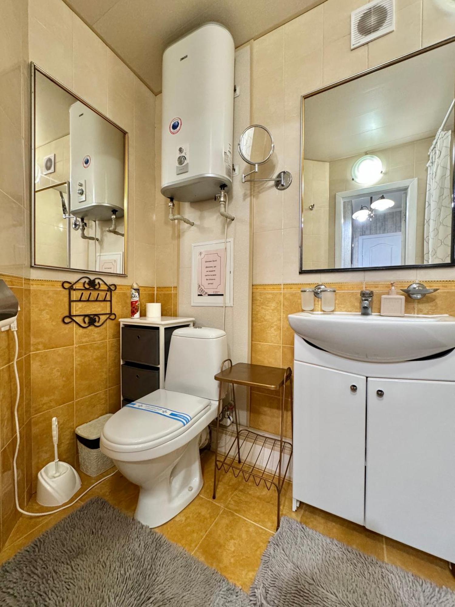 Apartpoltava Смак Італії У Самому Центрі Полтави , Білосніжна Студія В Новобудові, Банківський Чек Bagian luar foto