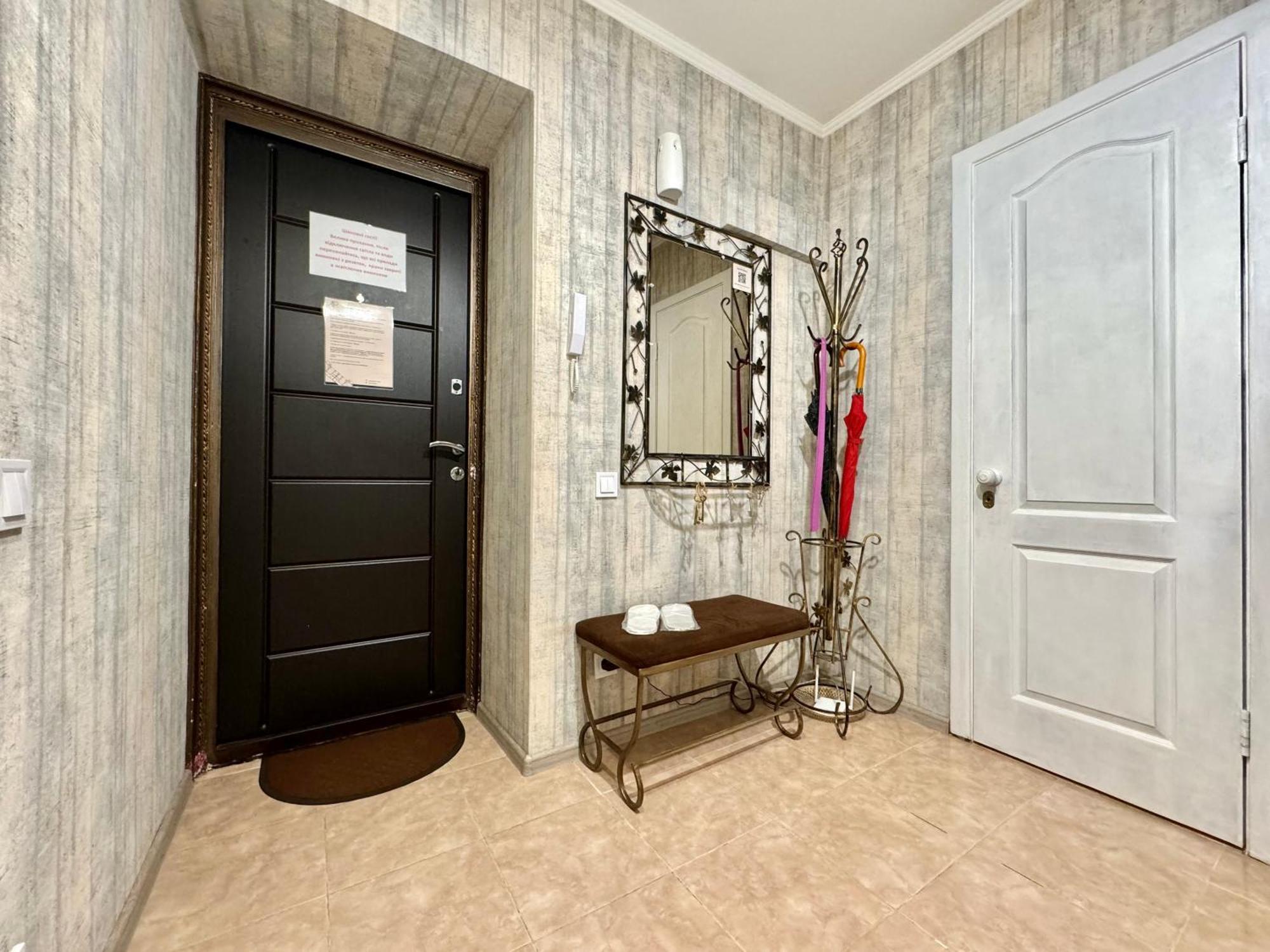 Apartpoltava Смак Італії У Самому Центрі Полтави , Білосніжна Студія В Новобудові, Банківський Чек Bagian luar foto
